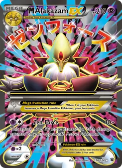 M Alakazam EX — Fates Collide