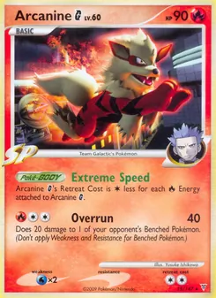 Arcanine G — Supreme Victors