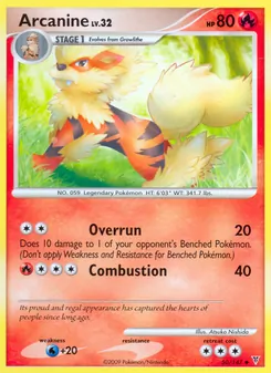 Arcanine — Supreme Victors