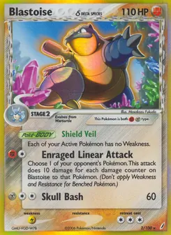 Blastoise δ — Crystal Guardians