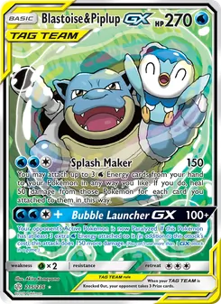 Blastoise & Piplup GX — Cosmic Eclipse