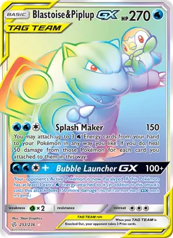 Blastoise & Piplup GX — Cosmic Eclipse