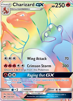 Charizard GX — Burning Shadows