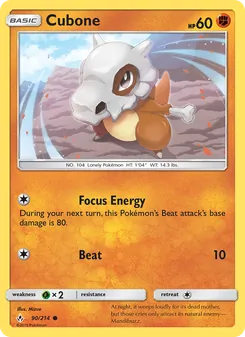 Cubone — Unbroken Bonds