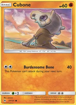 Cubone — Forbidden Light