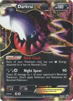 Darkrai-EX — BW Black Star Promos