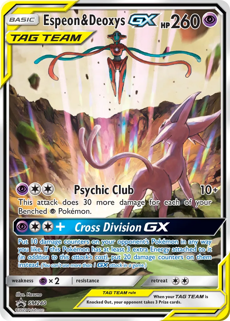 Espeon & Deoxys GX — SM Black Star Promos