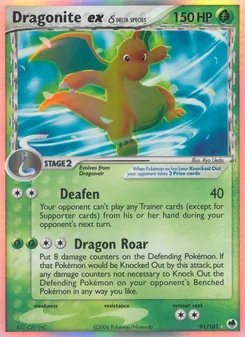 Dragonite ex δ — Dragon Frontiers