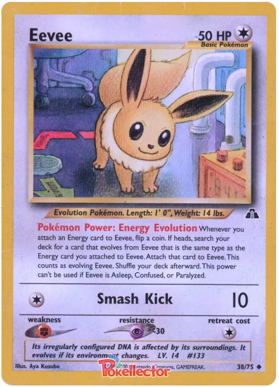 Eevee