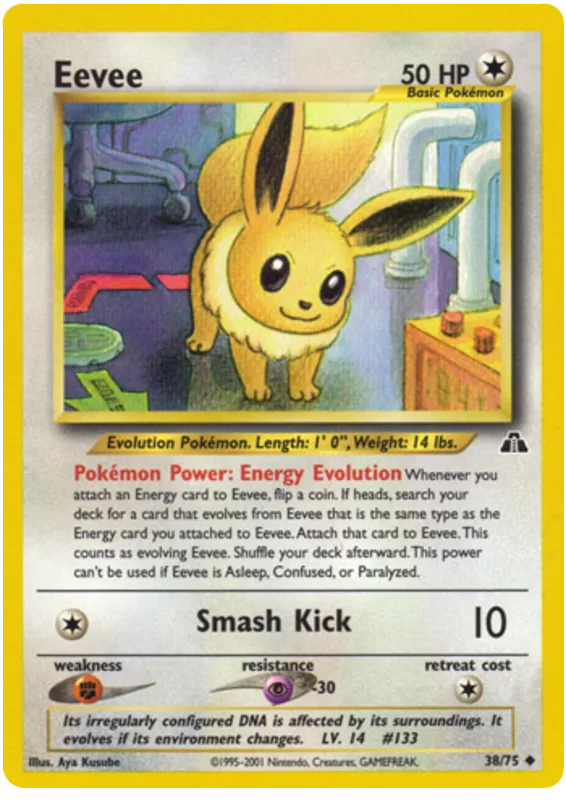 Eevee