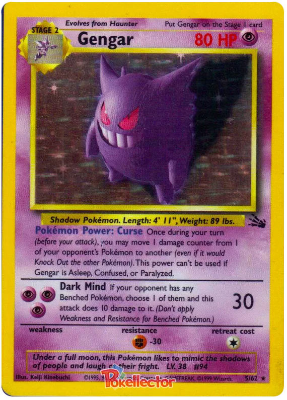 Gengar