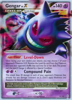 Gengar LV. X — Arceus