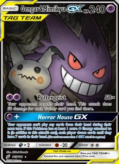 Gengar & Mimikyu GX — Team Up
