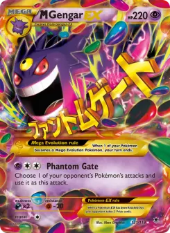 M Gengar EX — Phantom Forces