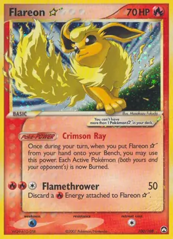 Flareon ☆ — Power Keepers