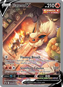 Flareon V — SWSH Black Star Promos