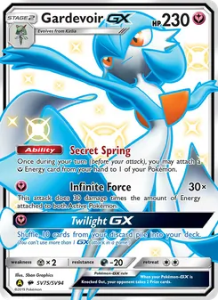 Gardevoir-GX — Hidden Fates Shiny Vault