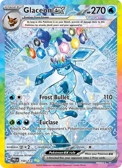 Glaceon ex — Prismatic Evolutions