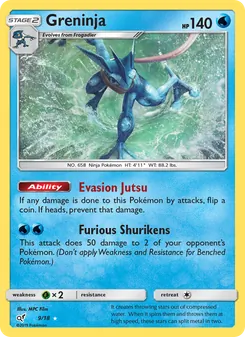 Greninja — Detective Pikachu