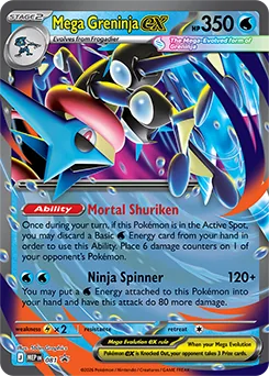 Mega Greninja ex