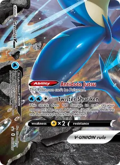 Greninja V-UNION — SWSH Black Star Promos