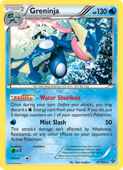 Greninja — XY