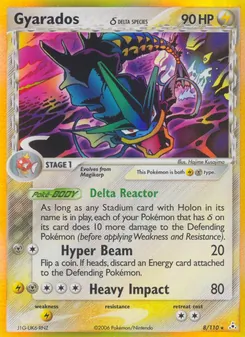 Gyarados δ — Holon Phantoms