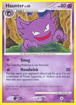 Haunter — Stormfront