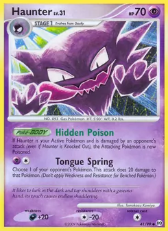 Haunter — Arceus