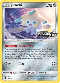 Jirachi — SM Black Star Promos