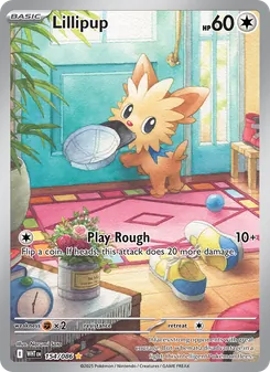 Lillipup — White Flare