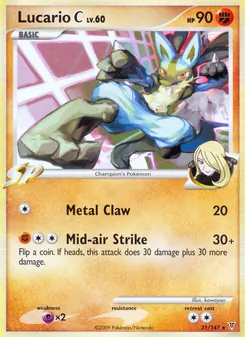 Lucario C — Supreme Victors