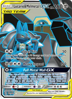 Lucario & Melmetal GX — Unbroken Bonds