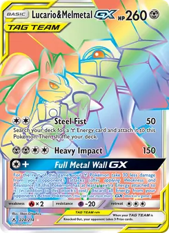 Lucario & Melmetal GX — Unbroken Bonds