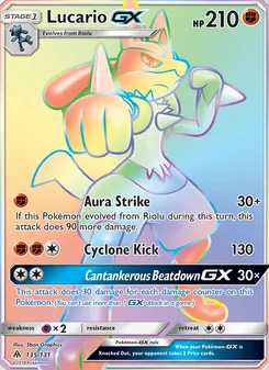 Lucario GX — Forbidden Light