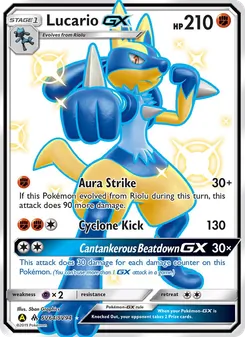 Lucario-GX — Hidden Fates Shiny Vault