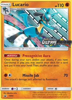 Lucario — SM Black Star Promos