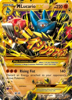M Lucario EX — Furious Fists