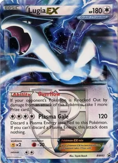 Lugia-EX — BW Black Star Promos
