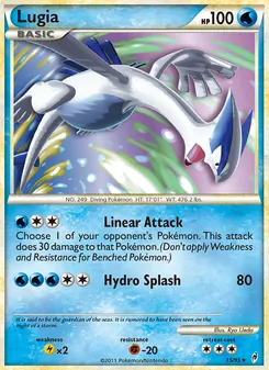Lugia — Call of Legends