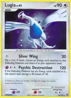 Lugia — Secret Wonders