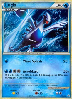 Lugia — HGSS Black Star Promos