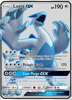 Lugia GX — Lost Thunder