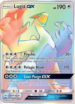 Lugia GX — Lost Thunder