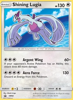Shining Lugia — SM Black Star Promos