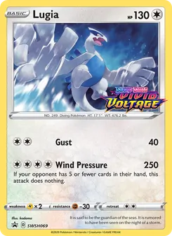 Lugia — SWSH Black Star Promos