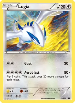 Lugia — XY Black Star Promos