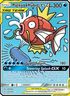 Magikarp & Wailord GX — Team Up