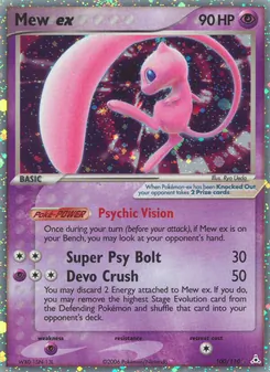 Mew ex — Holon Phantoms