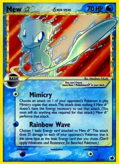 Mew ☆ δ — Dragon Frontiers